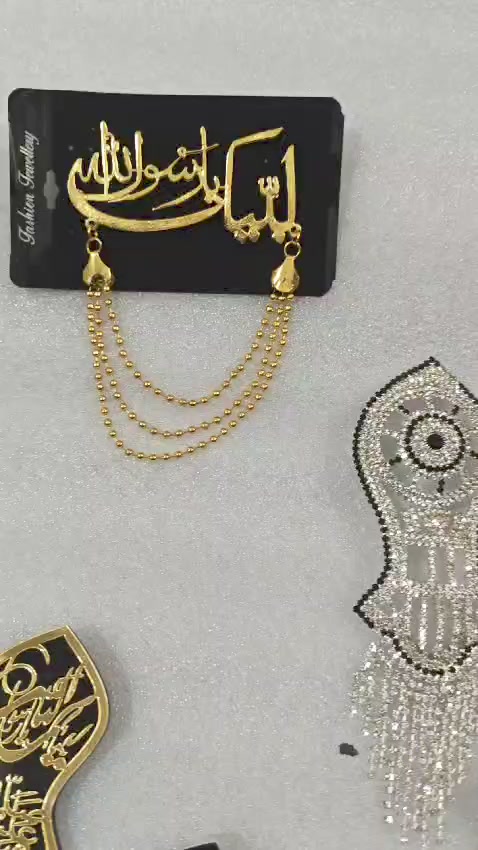 Spilla Distintivo Nalain Paak Shareef Con Diamanti - Milad Un Nabi, Islamico