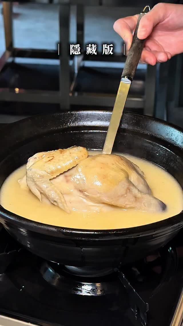 高雄聚餐新地標，這裡真的大推👍🏻 今年新開幕的「禎美樓」真是近期聚餐首選 環境超有質感很好拍，年輕主廚還得過獎🥇 座位多甚至還有包廂，這裡超 ...