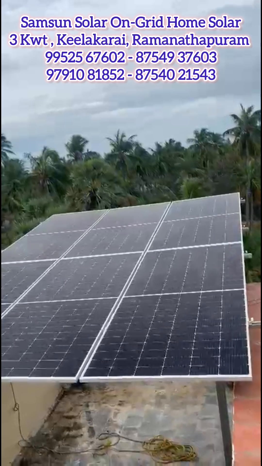 samsunsolar | Kumbakonam
