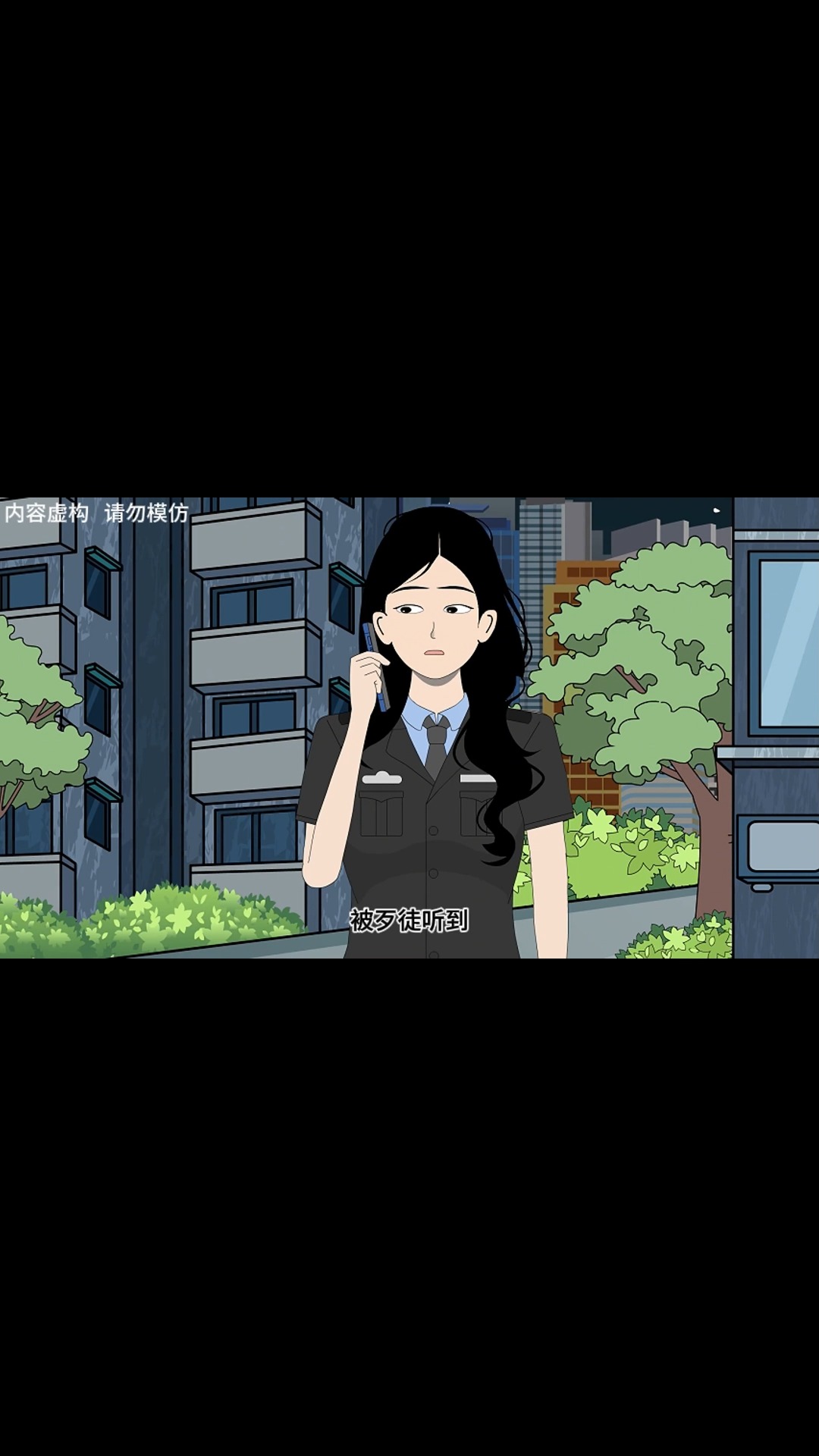 《伪人的伪装》出现两个一样的人 #悬疑动画 #原创动画 #细思极恐 #胆小慎入 | 麻方姐姐 | Facebook