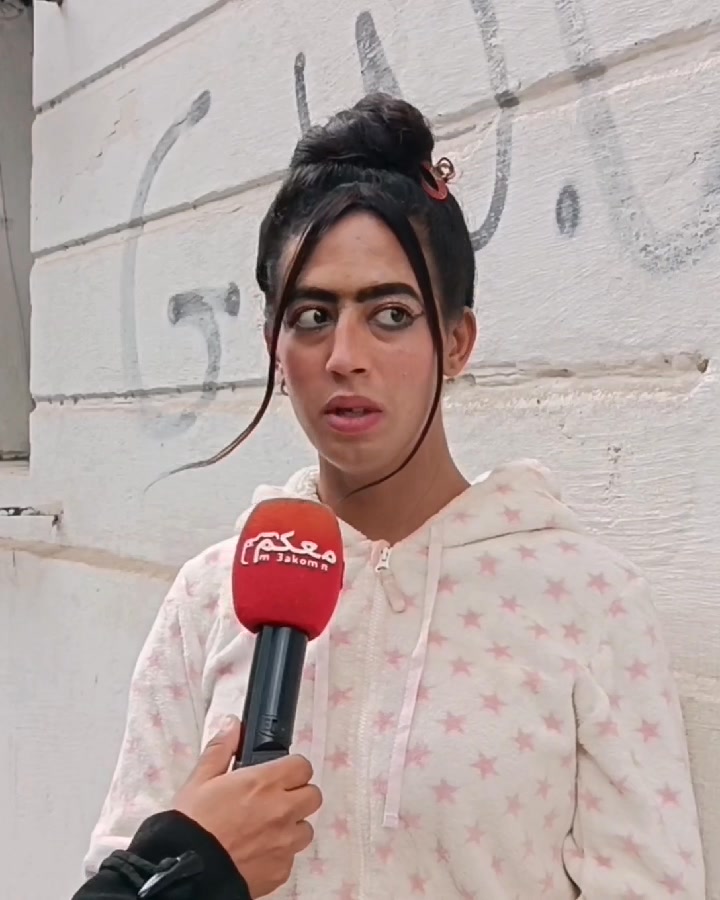عايش بحال المرأة وعاحبو راسو 😱 😱 كاينـ.عس مع الرجال وكايعيش معهم مثل ...