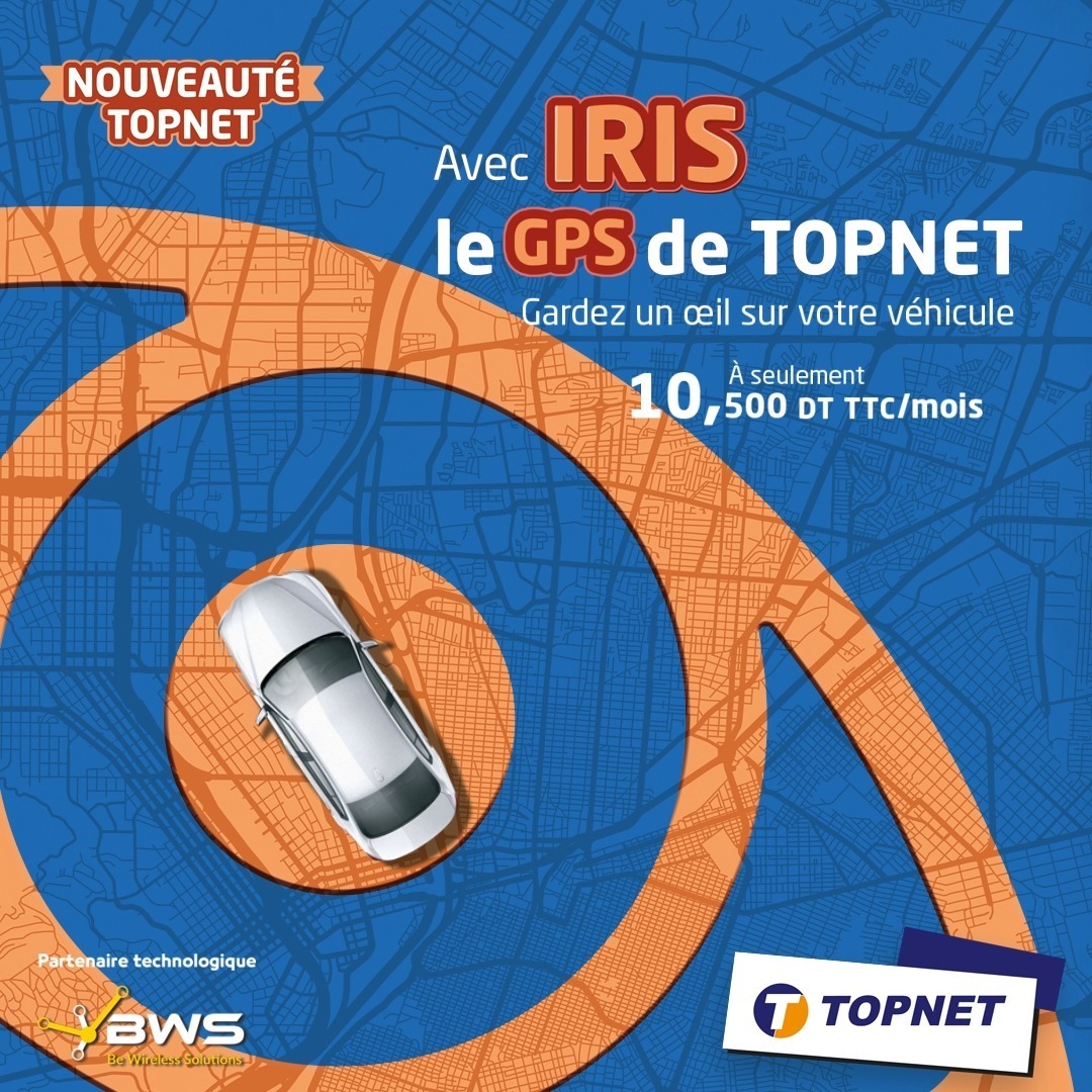 TOPNET - Découvrez comment configurer votre Modem HG532e...