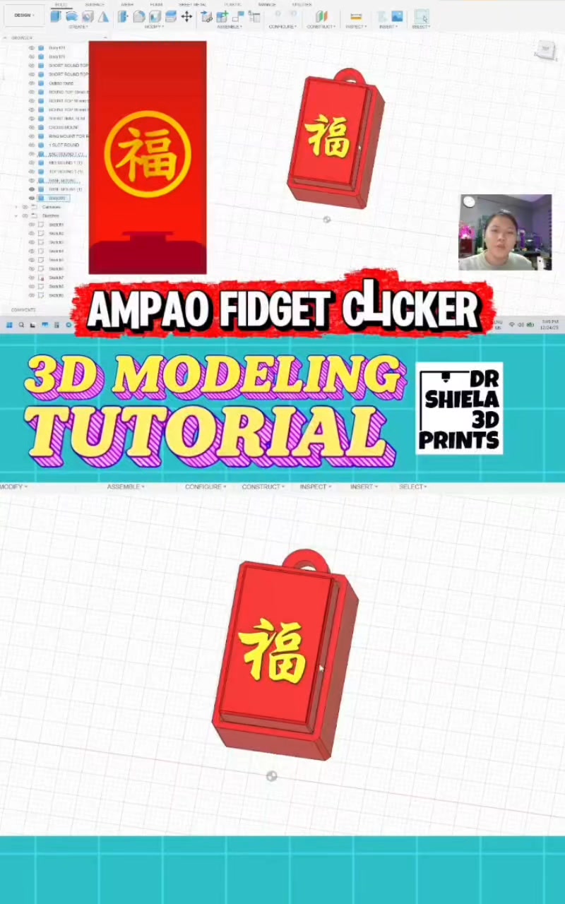 Tutorial sa paggawa ng Fidget Clicker. Basic design: Ampao # ...