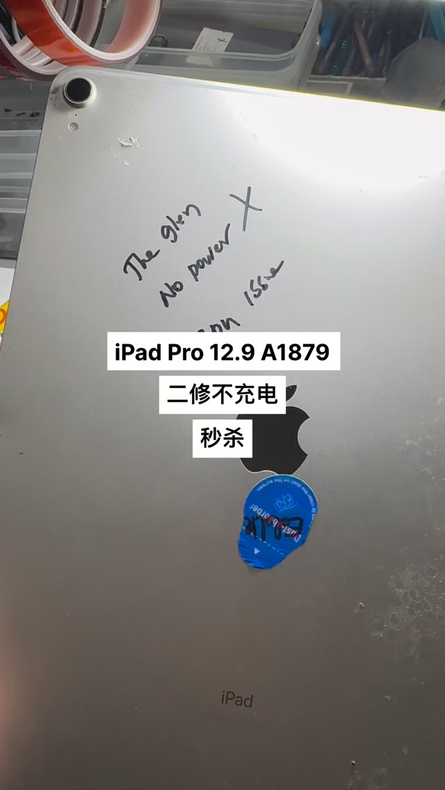 iPad Pro 12.9 3rd Gen not charging, common issue FIXED #iphonerepair # ...