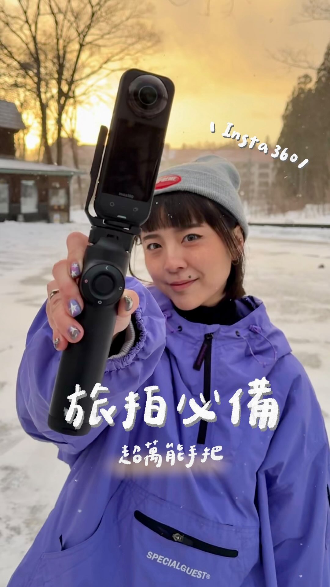 Linzy 林晞