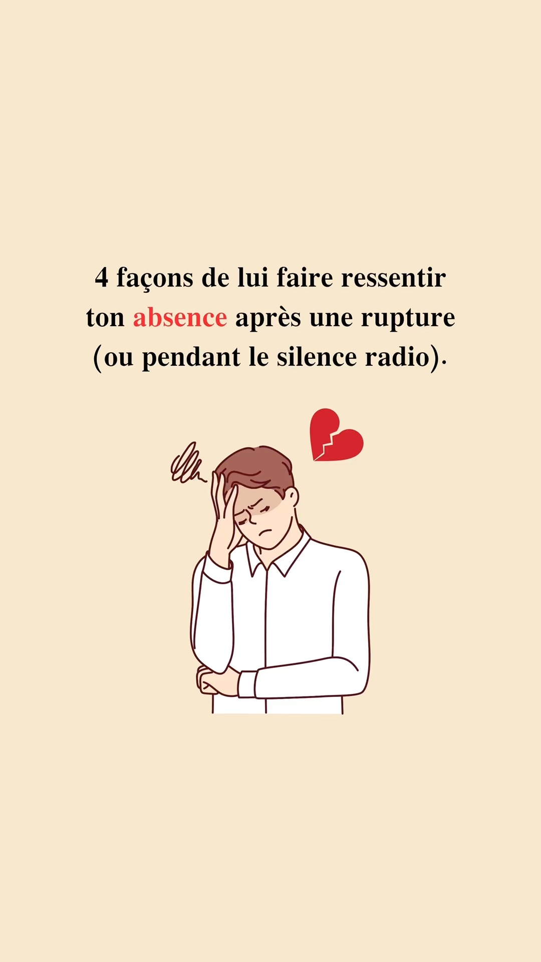 Silence Du Pn Apres Rupture