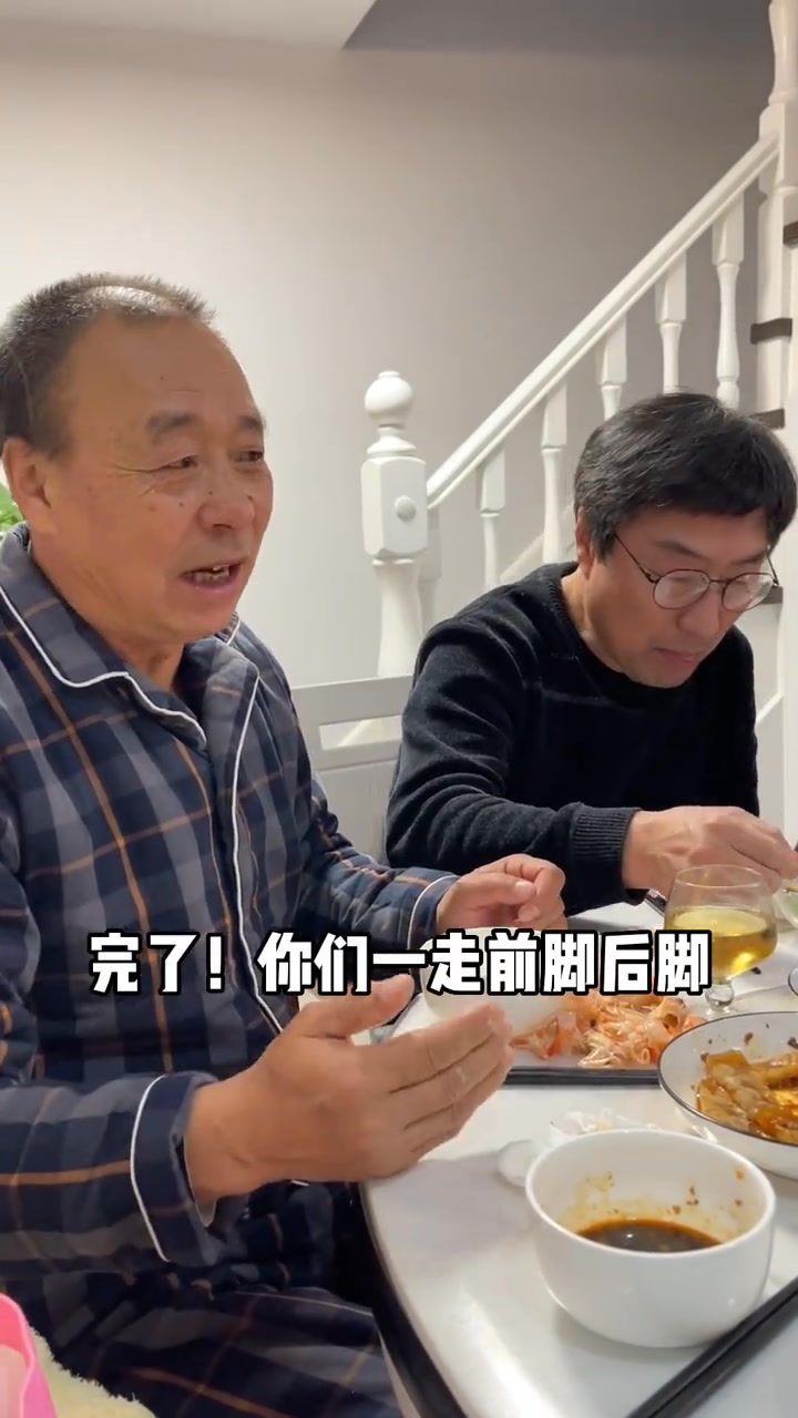 大年初五破五迎財神.拉著韓國公公嘮嗑 | 韓國公公阿一古 | Facebook