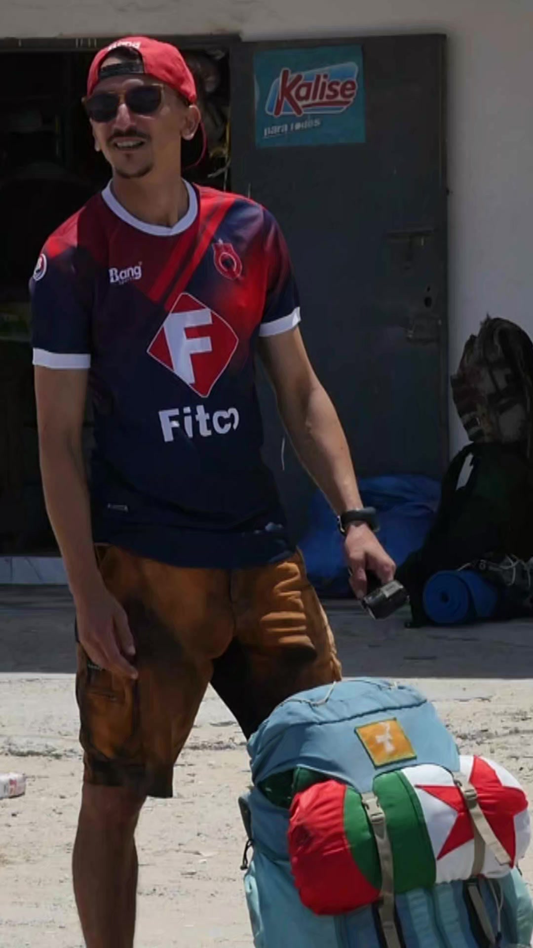 ELGuide