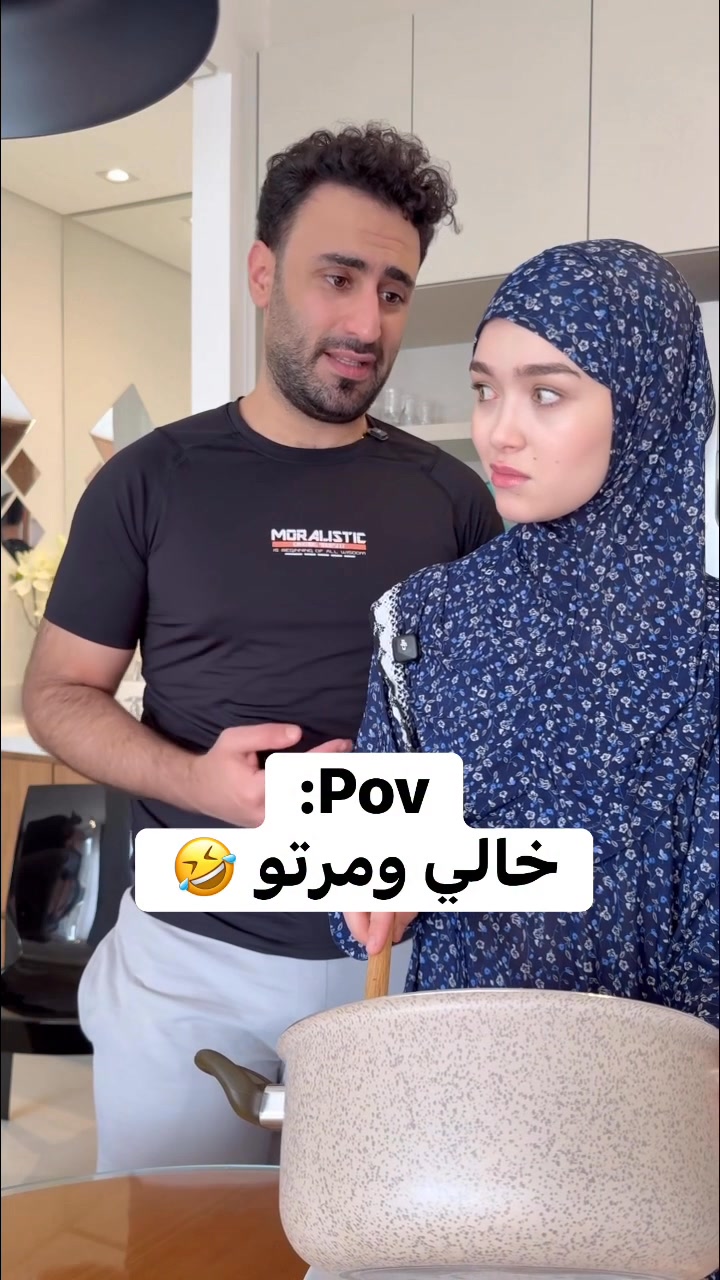 #عيسى_وريما 🤣🤣🤣 | Issa Assaf | Facebook
