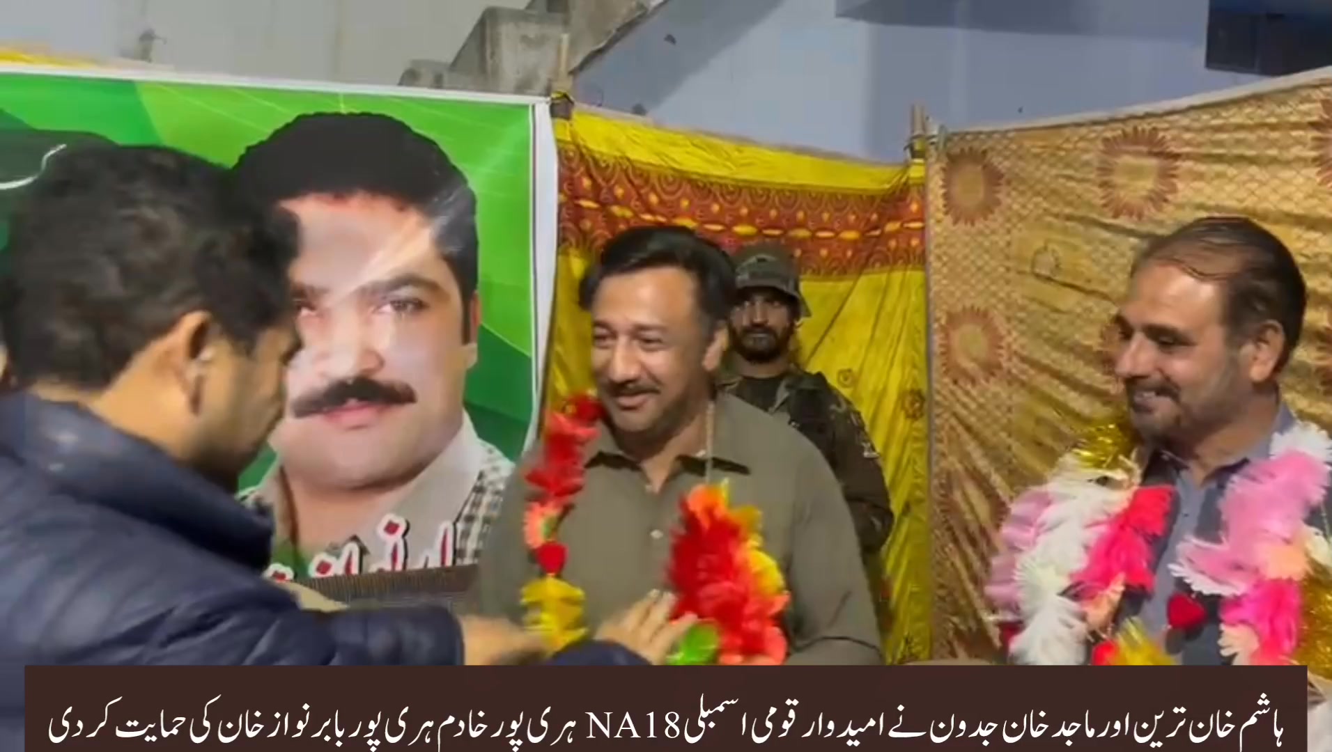 خان برادران کی اہم وکٹیں گر گئیں: ہاشم خان ترین اور ماجد خان جدون مسلم ...