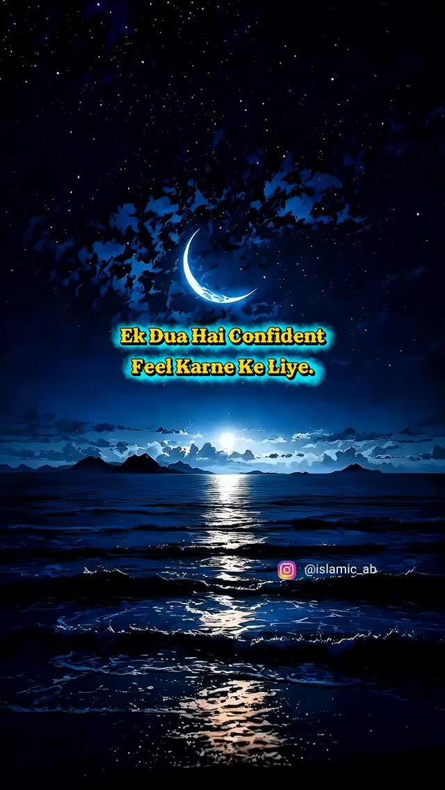 Follow For More // @islamic_ab allahﷻ #allahuakbar #alhamdulillah # ...