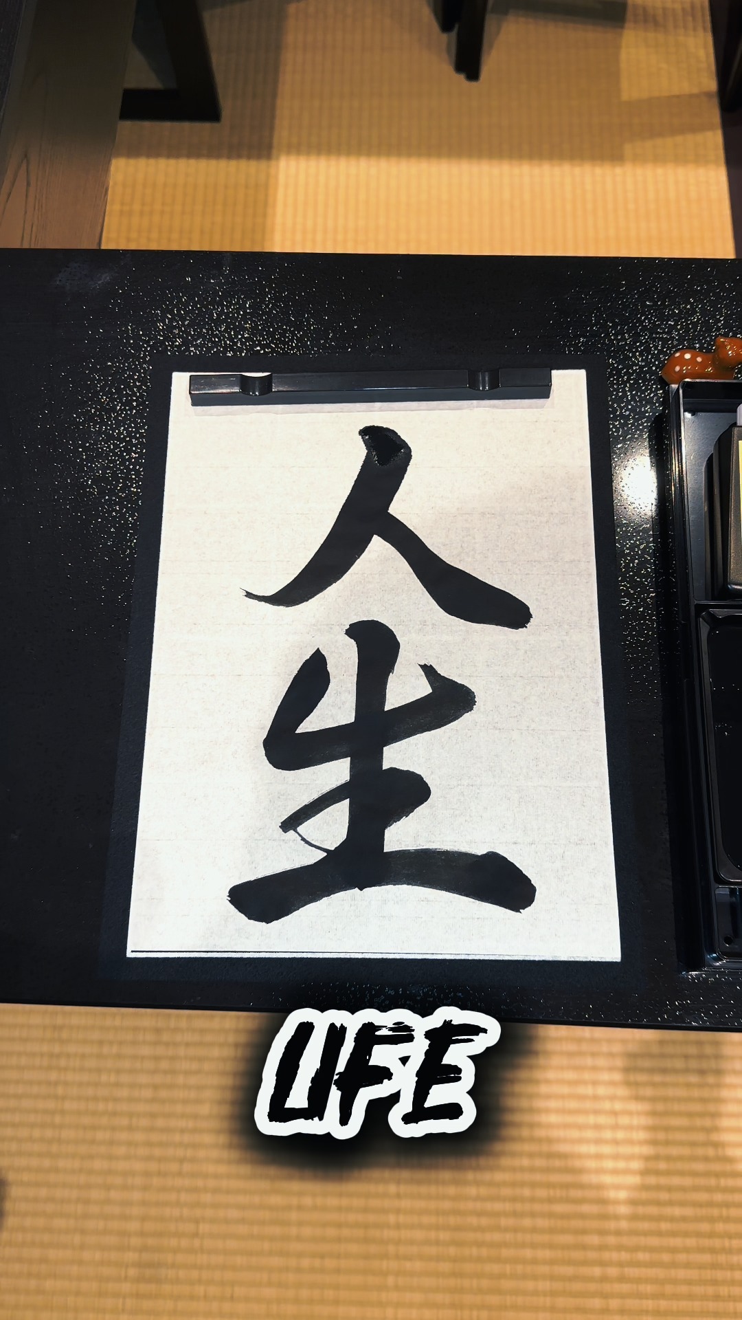 Our calligraphy instructor demonstrates traditional Japanese ...