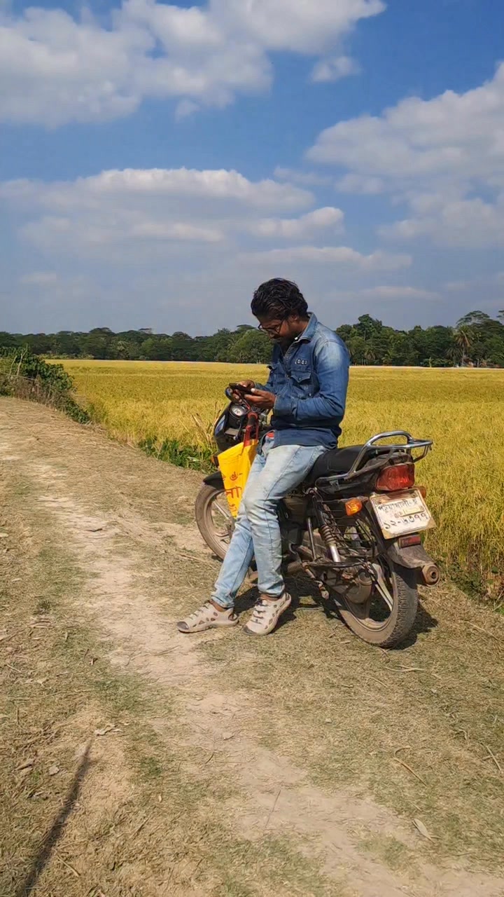 Robiul Aowal Rony