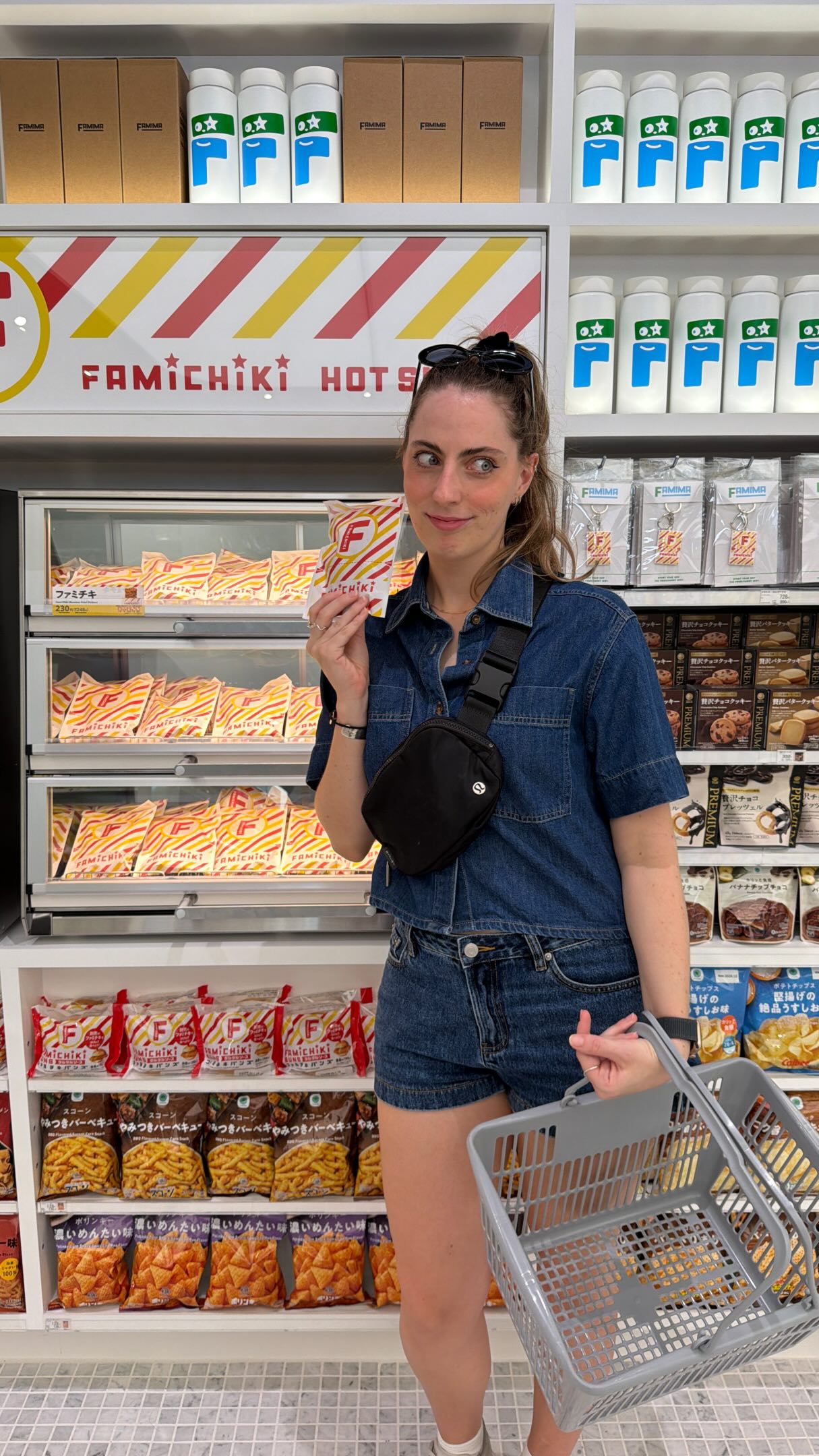 パンツ DENIM PANTS NIGO FAMIMA PARK AZABUDAI nigo and @familymart.japan partnered to create FAMIMA, a newly
