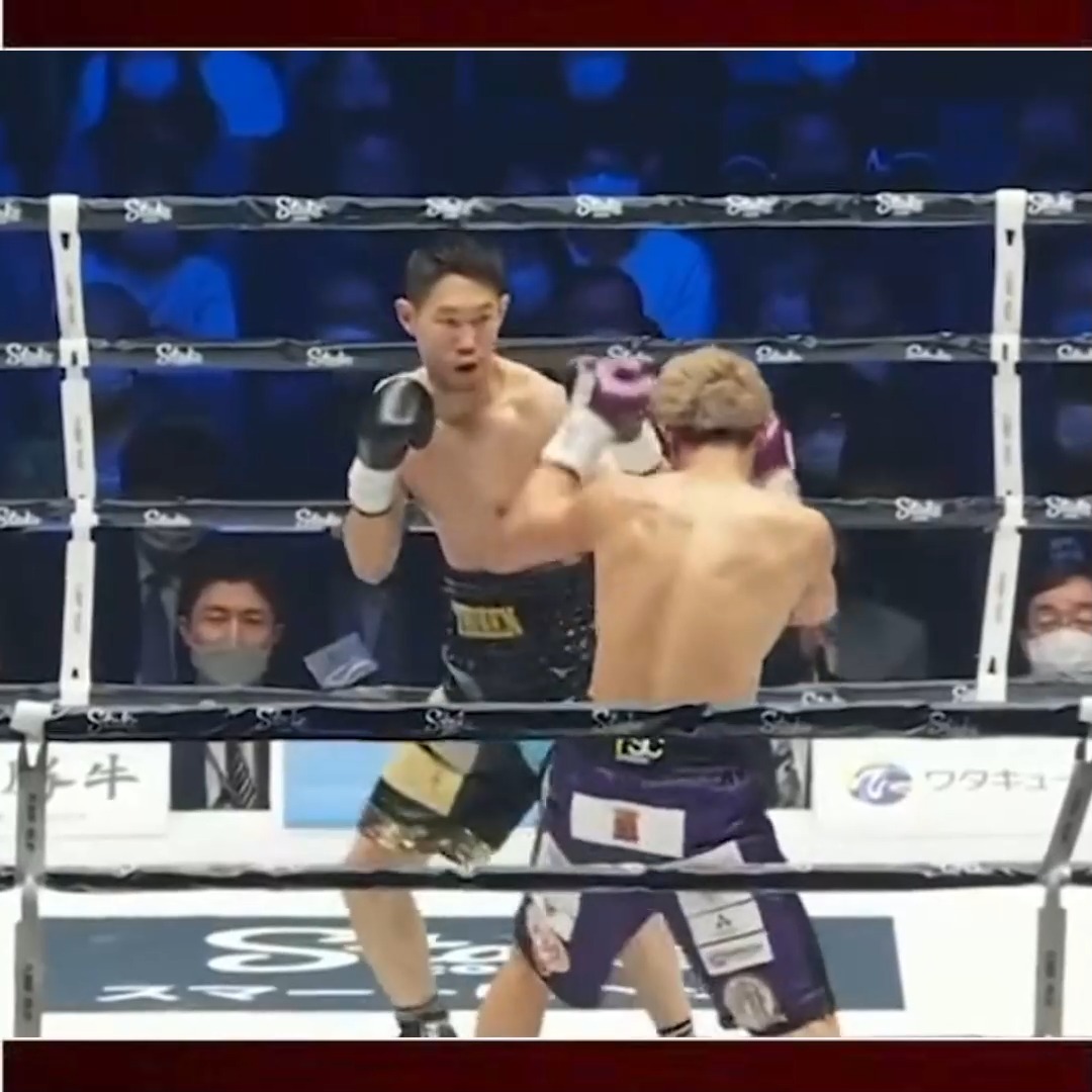 When Japan's Iron Chin Met Pure Violence Nakatani vs Yoshino