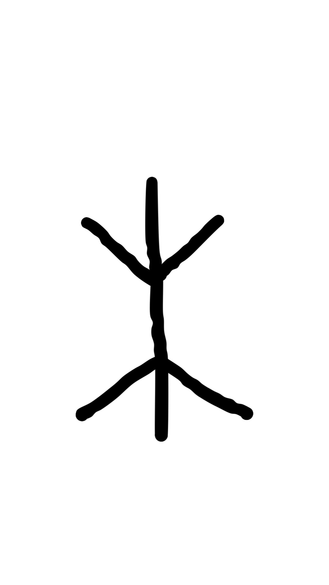 木 書き 順