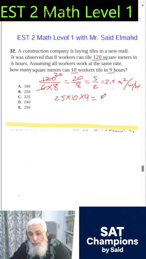 Mr. Said Elmahdy Online Math Teacher