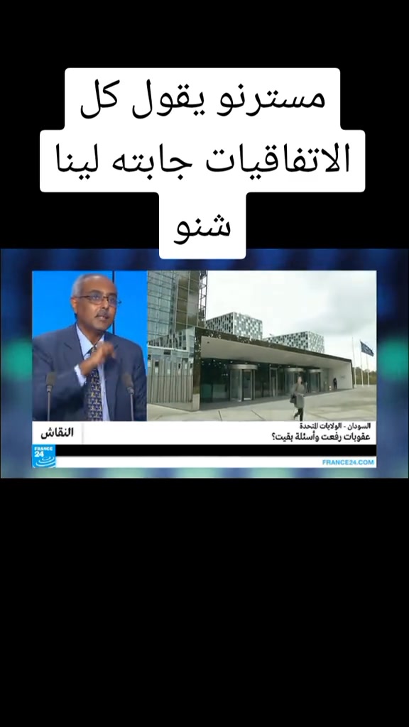 مستر رك دولة #SLA #UPF | Yahgoob Adris | Facebook