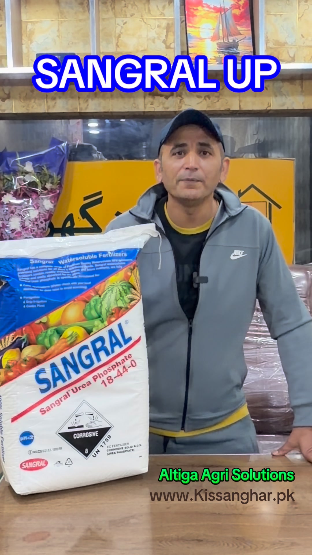 Altiga Agri solutions ka Sangral UP Fertilizer for all crops and fruit ...