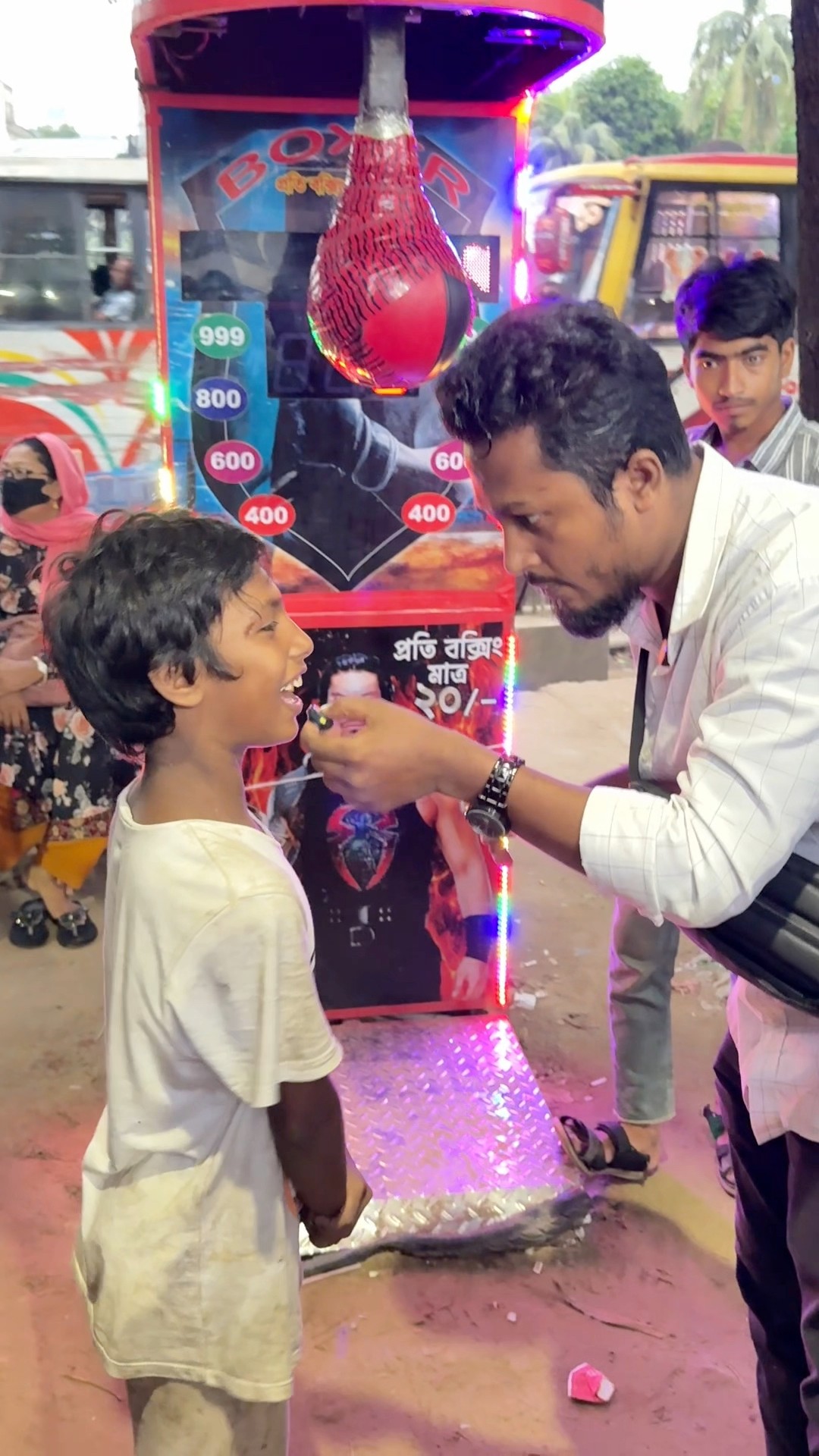 হাত পেতে না গেম খেলে নিতে হবে টাকা!! | Robin Bro - রবিন ভাই | Facebook