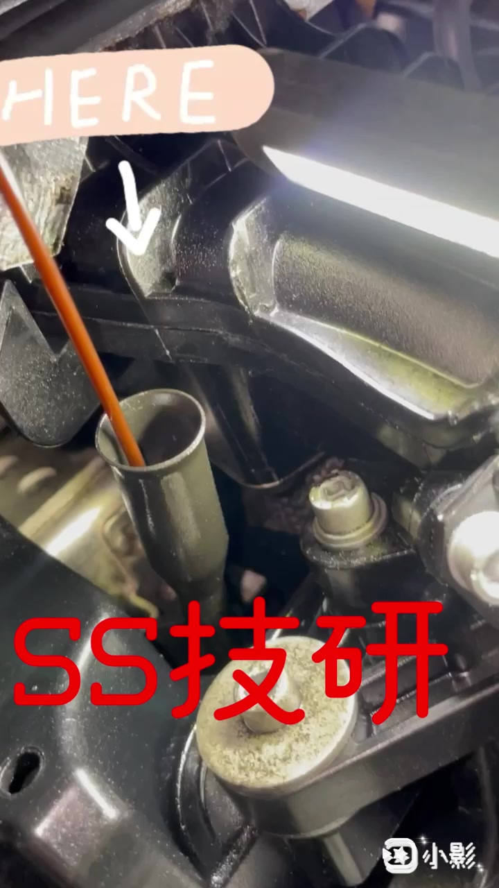 Mondeo TDCI 163 漏氣查修（P00BD) 重踩油門後立即亮故障燈且鎖壓，故障碼為P00BD，經檢查後發現是進氣歧管出了問題 ...