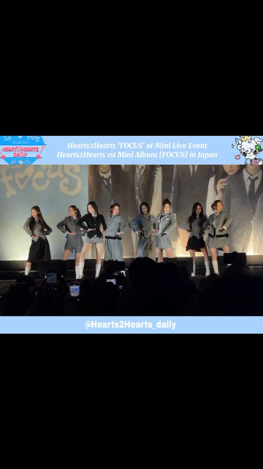 🎤 251215 Hearts2Hearts 'FOCUS' Live with Hand Mic at Mini Live