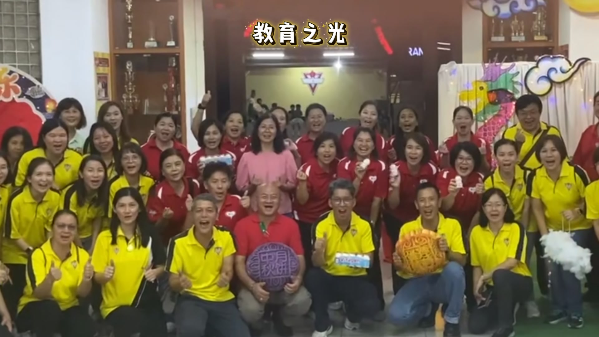 《教育之光》主题曲 🎼 这一首歌，歌词--改了又改；旋律--也改了又改，前前后后做了好几个版本。 对于一个自认没有音乐细胞的人来说，每一次选择 ...