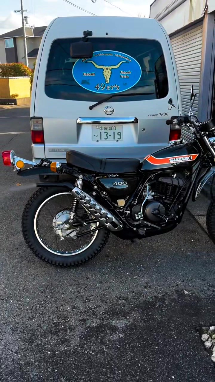 Suzuki TS400 Hustler (JPN)/ Apache (US) 1972-1977. This was the