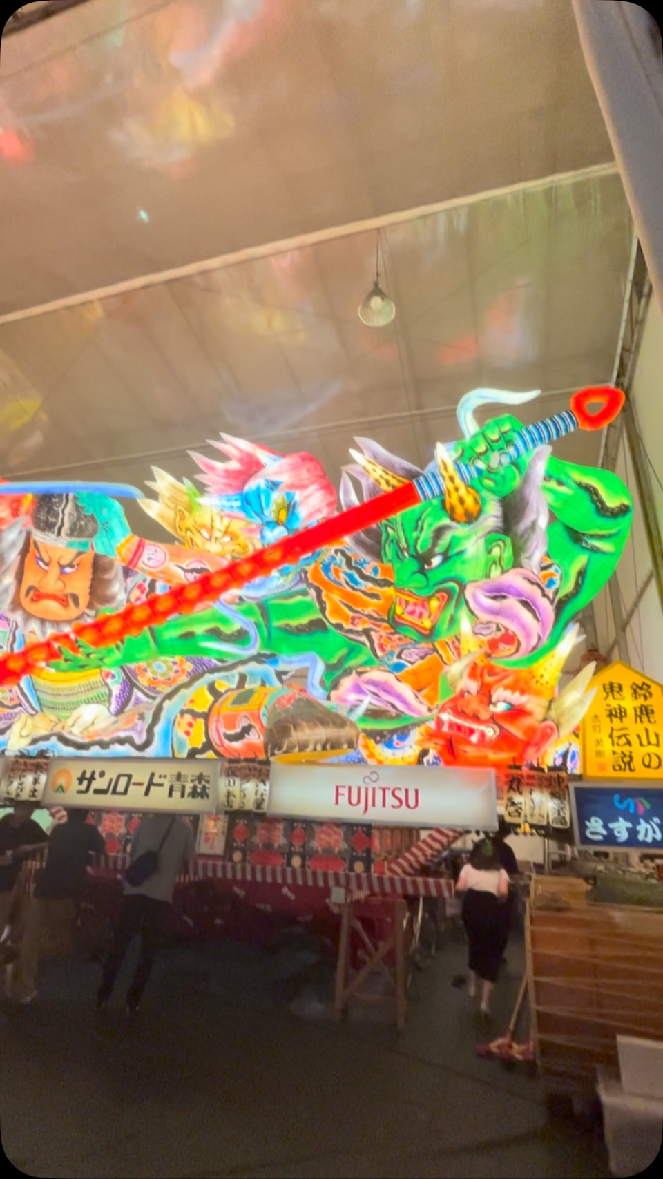 青森ねぶた | 齋藤邦彦