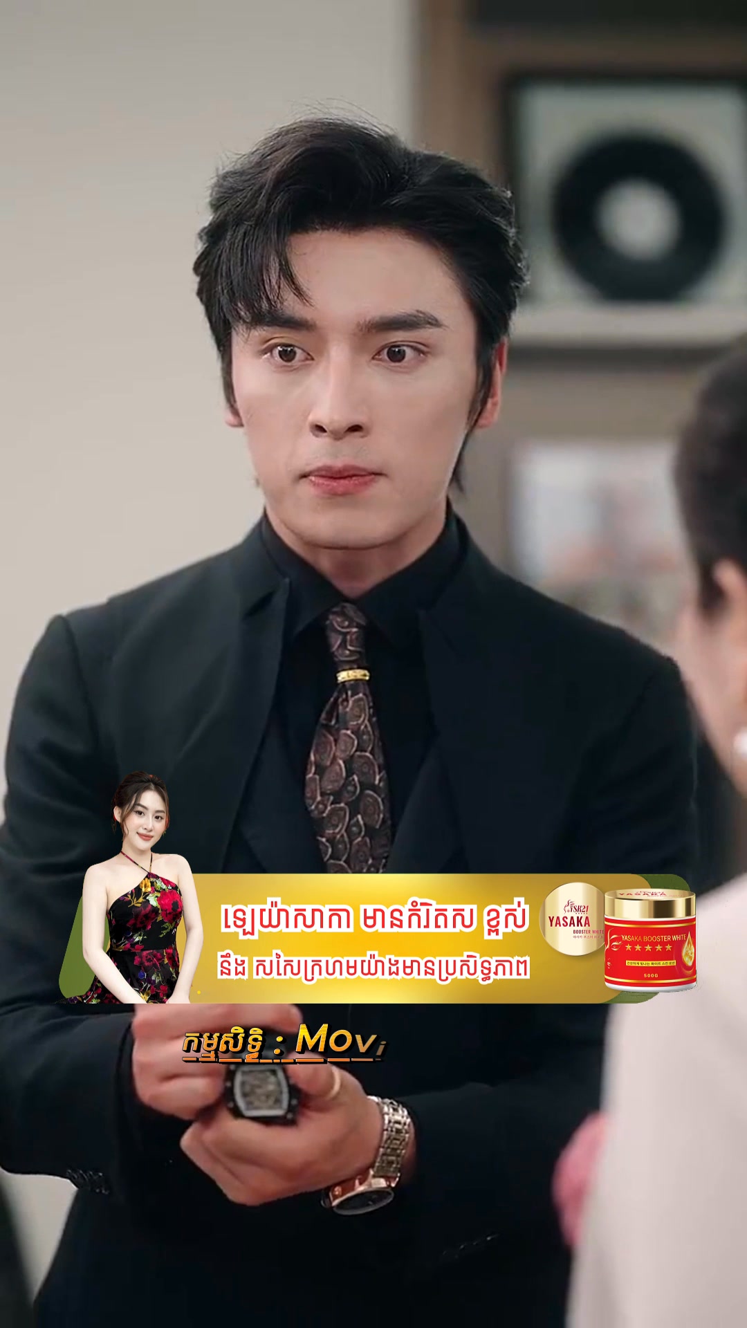 (ភាគ2) ម្ដាយទោលម្នាក់លក់នាឡិកាដ៏មានតម្លៃទៅឲ្យយាយរបស់ឪពុកកូនខ្លួនឯង ...