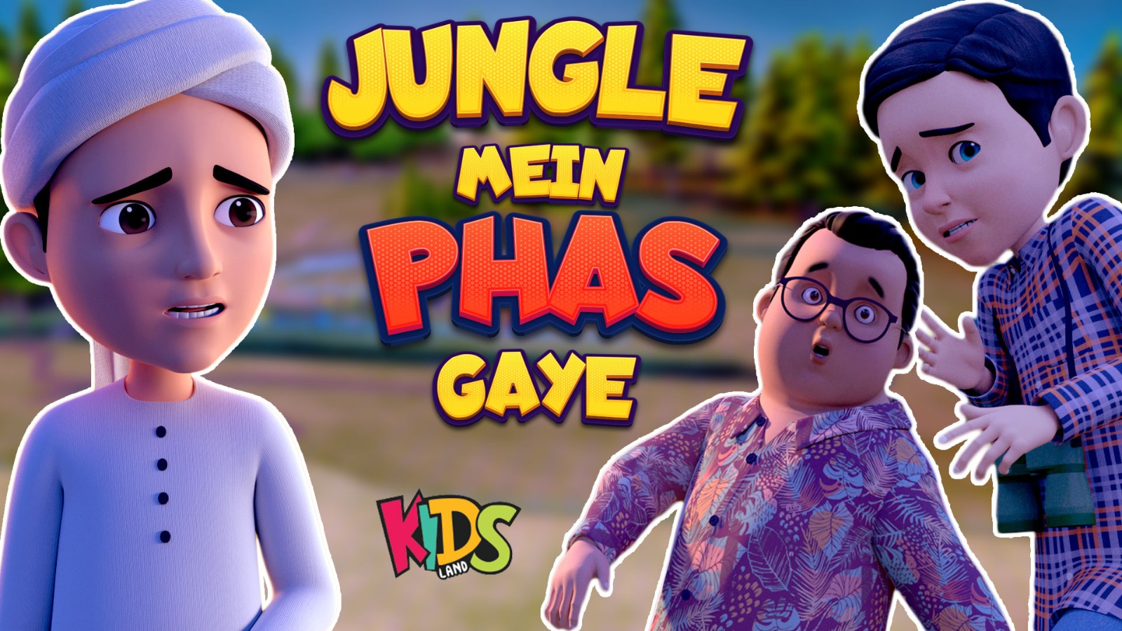 Jungle Mein Phans Gaya | Islamic Cartoon | Ghulam Rasool Cartoon Series ...