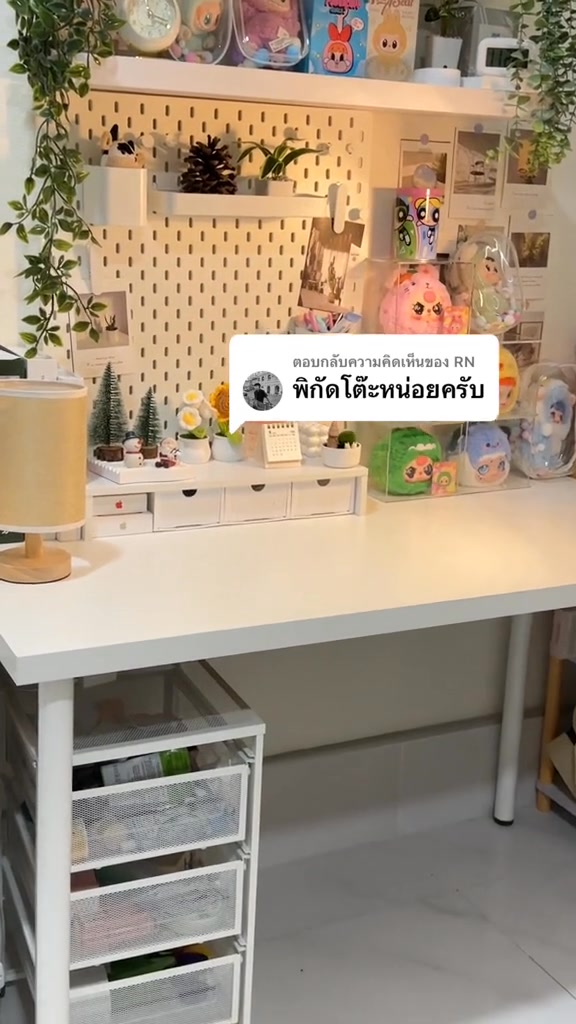 ALOVE⚡ถูกที่สุด⚡IKEA KA โต๊ะมินิมอล โต๊ะคอมพิวเตอร์ Topหนา 2.3ซม ...