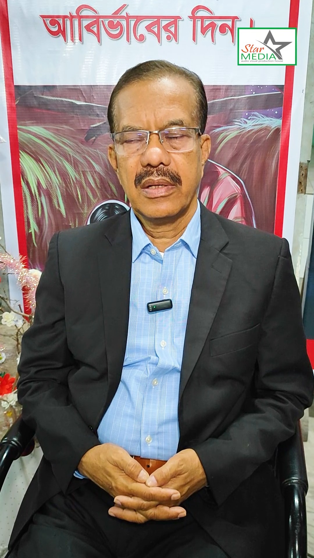 বড়দিনের শুভেচ্ছা জানালেন,গাজীপুর ৫,কালীগঞ্জ আসন এর বিএনপি মনোনীত সংসদ ...