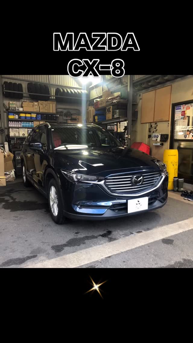 自動車パーツ マツコネ 外部入力キット HDMI cx-8