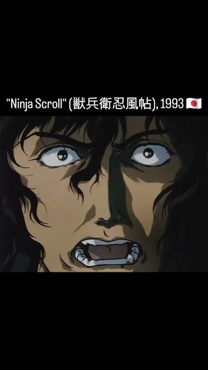 Anime: 