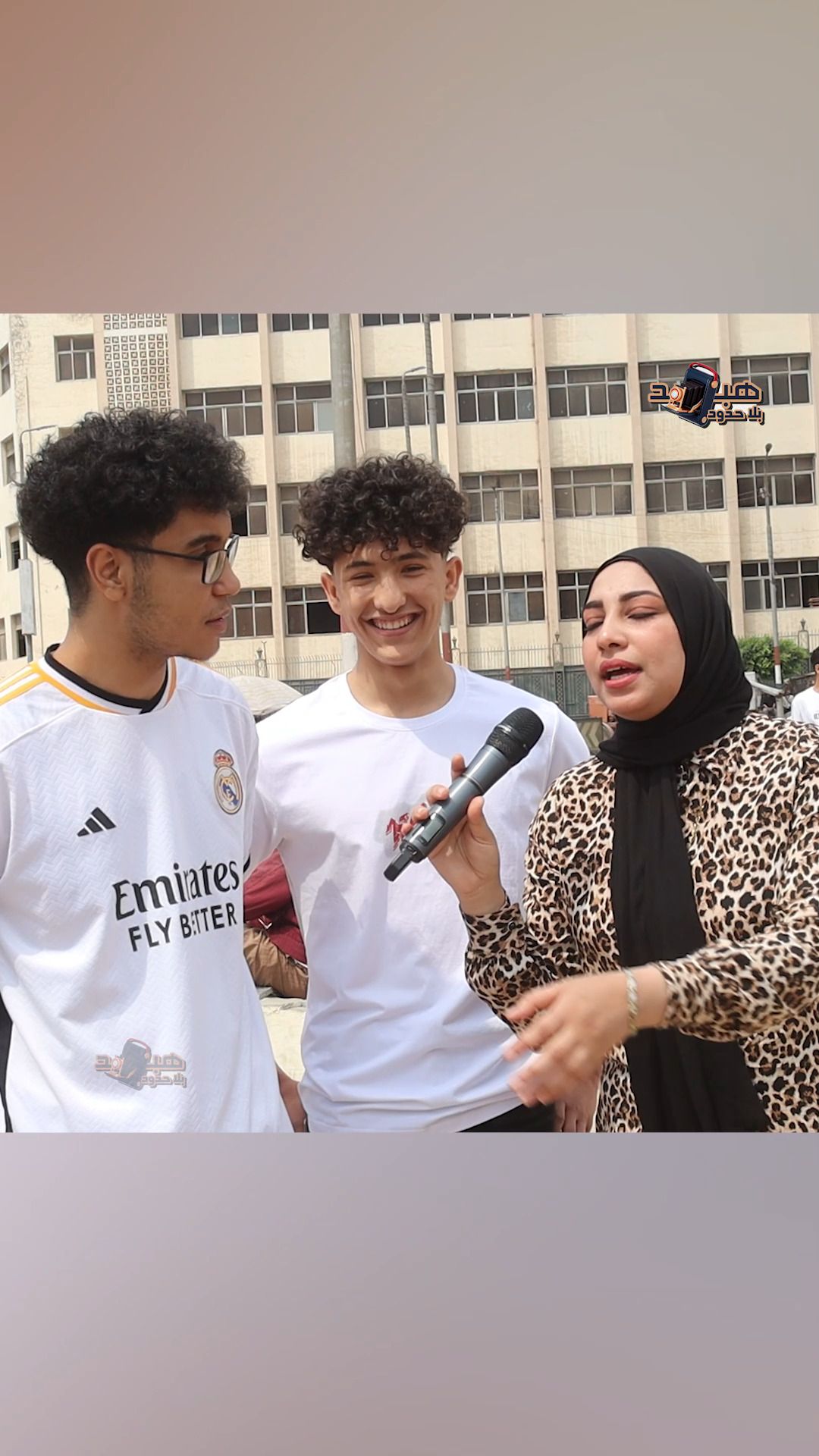 هبد بلا حدود