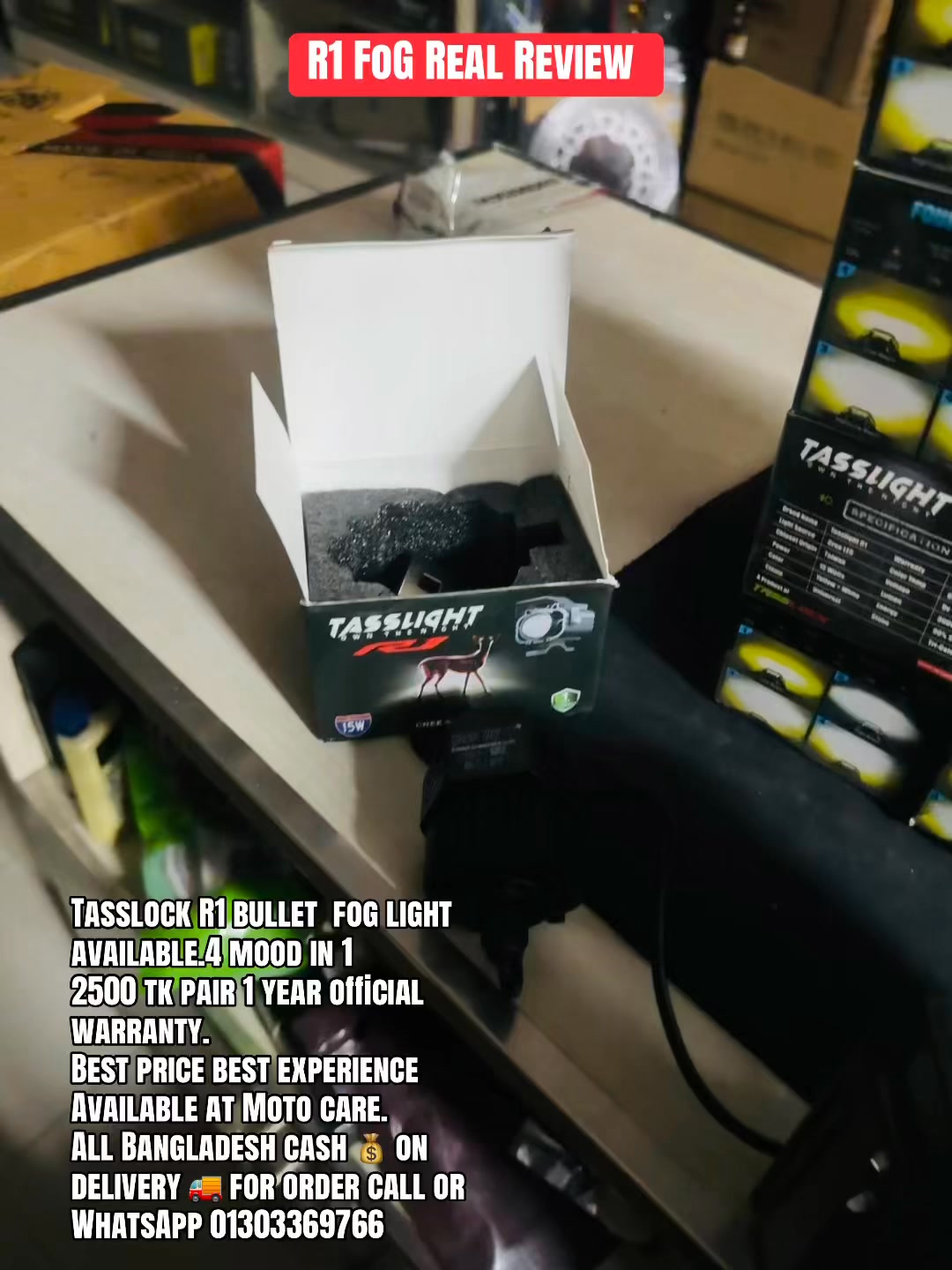 Tasslock R1 bullet fog light available.4 mood in 1 Tasslock 2500 tk ...
