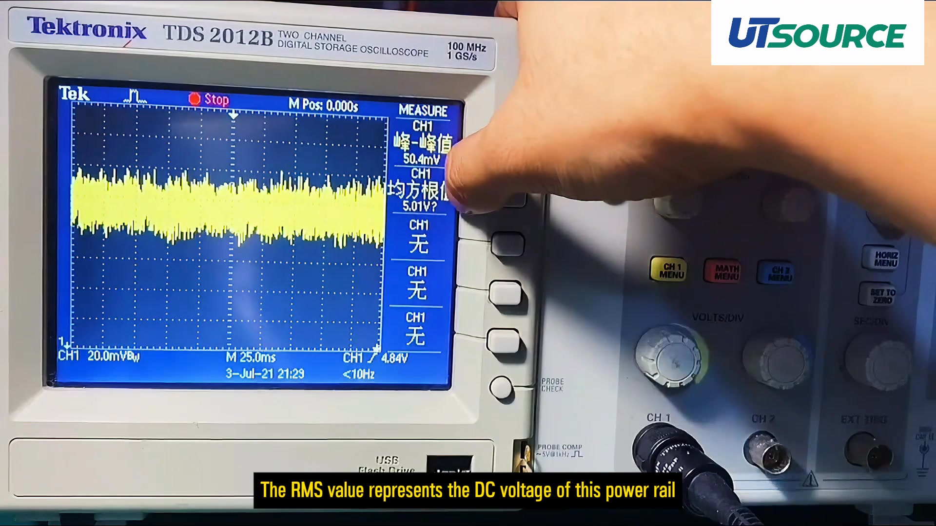 How to Measure Power Supply Ripple？---Part 2 www.utsource.net ...