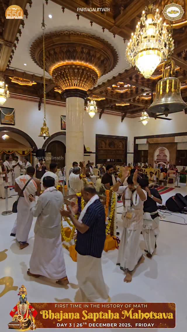 Day 03 | Bhajana Saptaha Mahotsava Glimpses of the Bhajana Saptaha ...