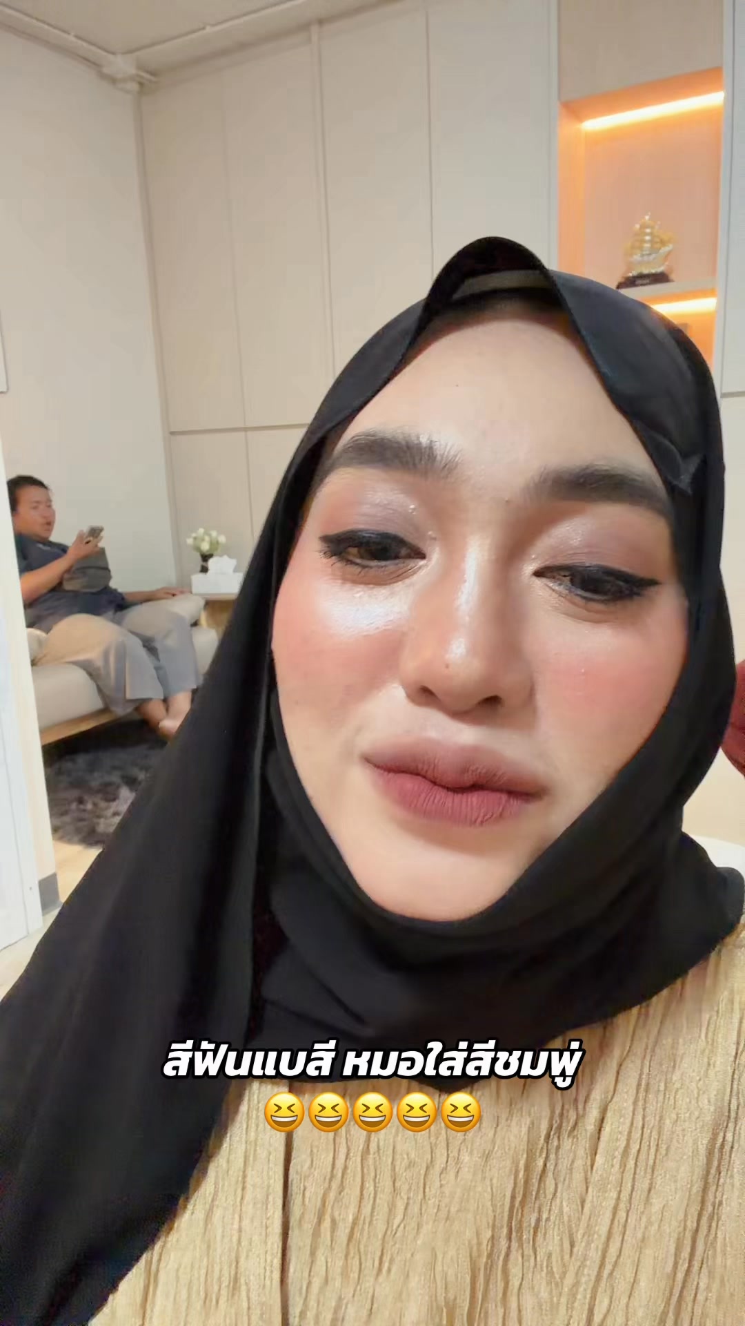 แบวีอยากเปลี่ยน😆 เลยเปลี่ยนเอาสีเทา Ceo Nonar Nasri Checknah | Nonar B.Wie