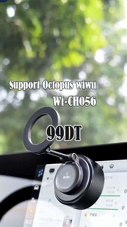 🐙 Support Octopus WiWU WI-CH056 Prix: 99 DT Support يشدّ تليفونك مليح ...