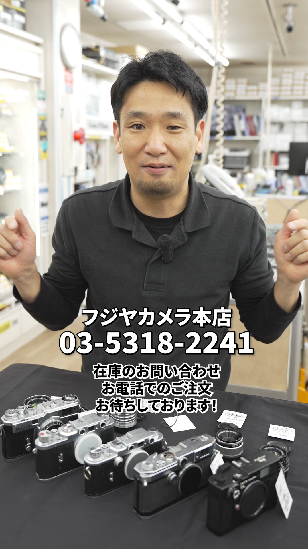国産レンジファインダー機 特集！ 中古カメラ情報 #shorts 2026年2月20