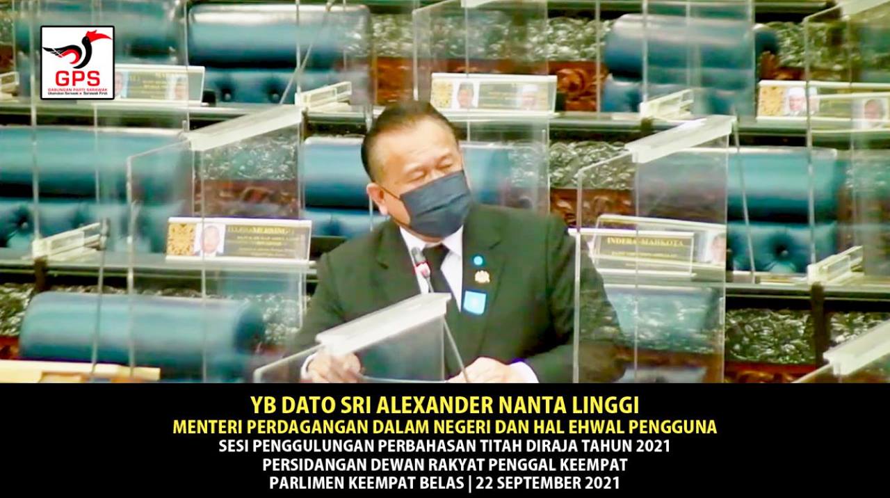 Parlimen Sesi Penggulungan Sarawak First Media