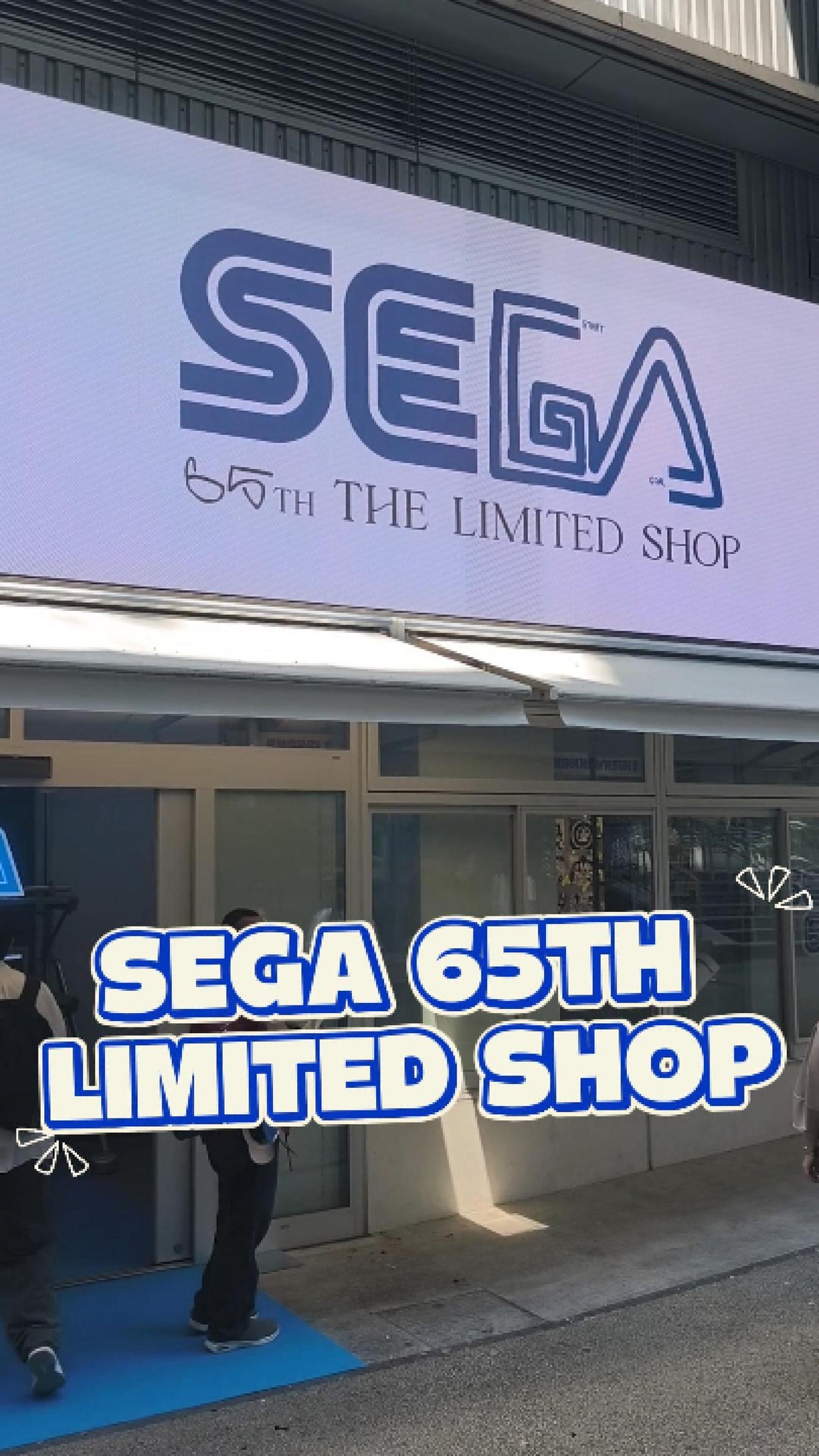⚡️ SEGA's 65th Anniversary Limited Shop has landed in Shibuya