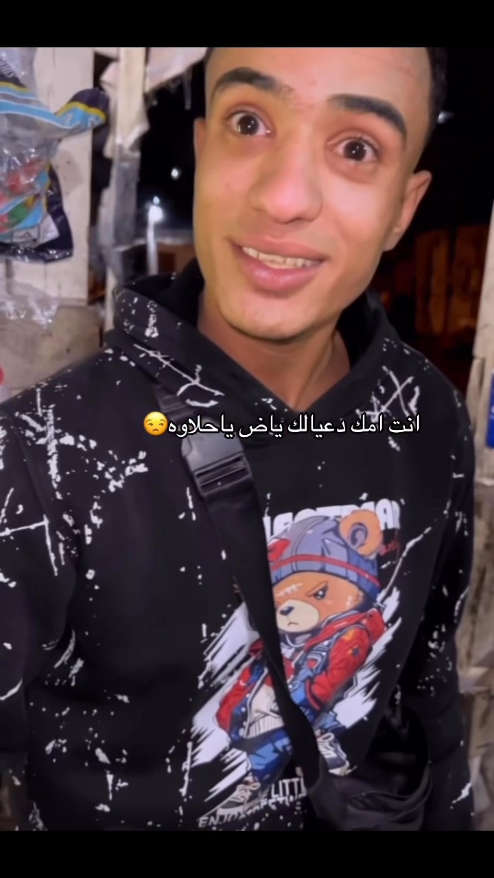 خد يا عم حلاوه🙂#الدبابه ️ | Taha Mostafa | Facebook