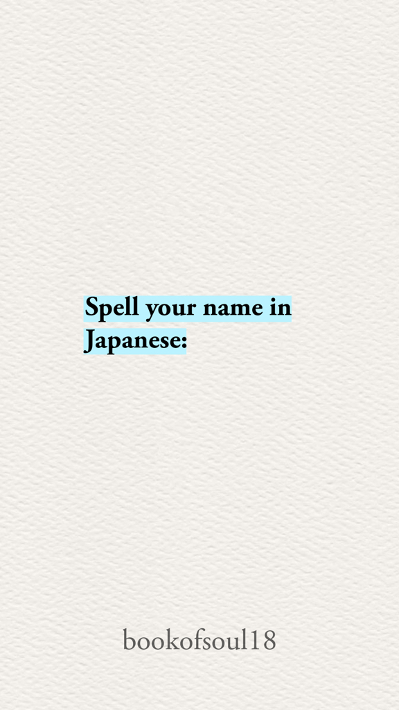 Try your name in japanese..!! (Y)