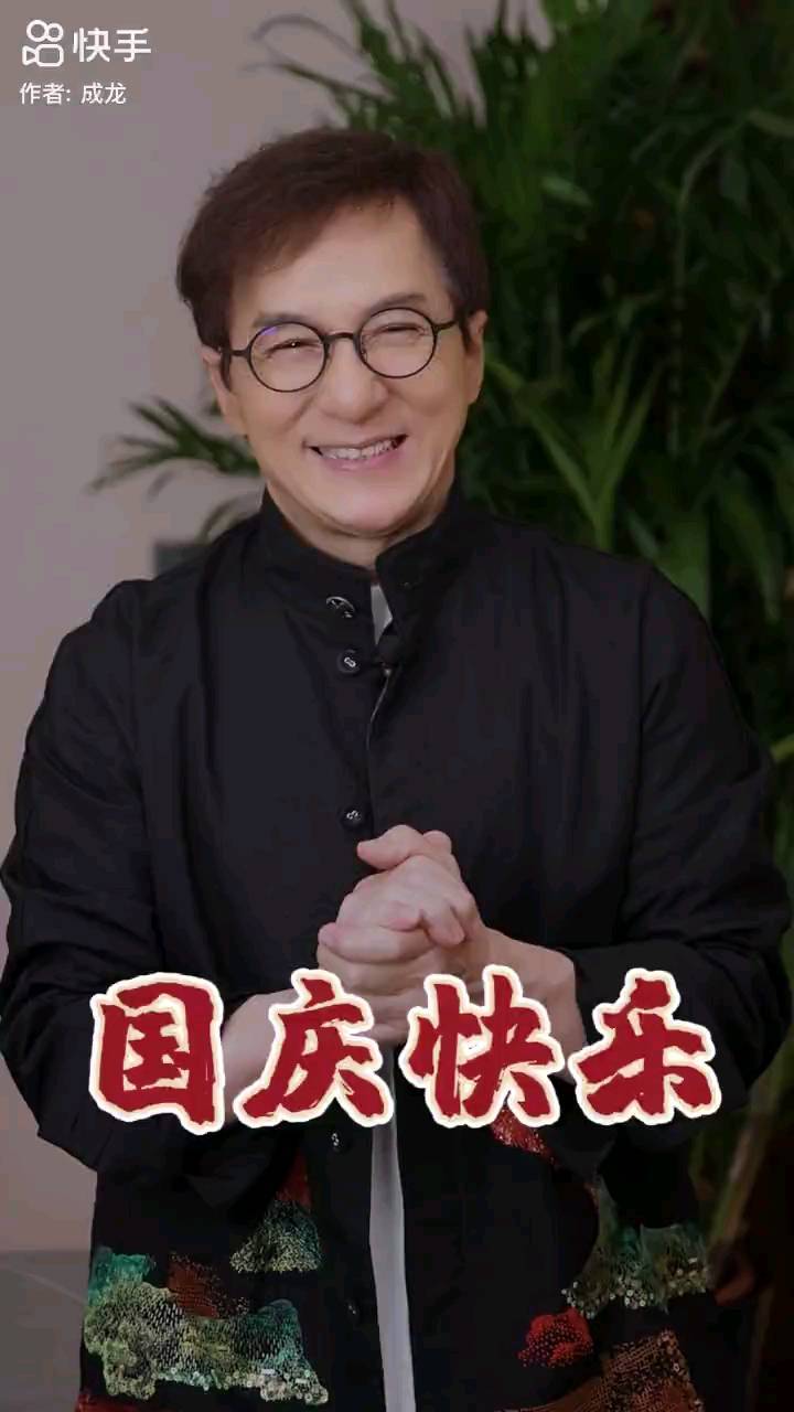 成龍Jackie Chan - 男儿当自强2019 🤗🎼👍 LIVE performance at
