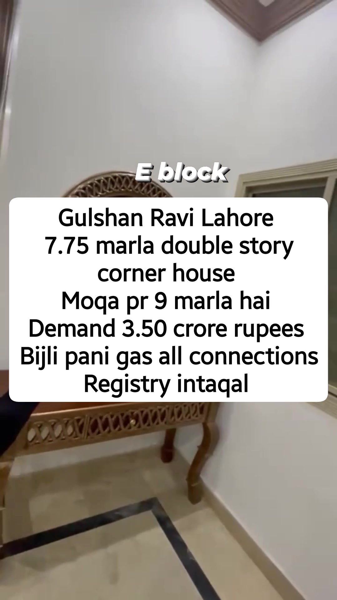Gulshan Ravi E block Lahore 7.75 marla double story corner house for ...