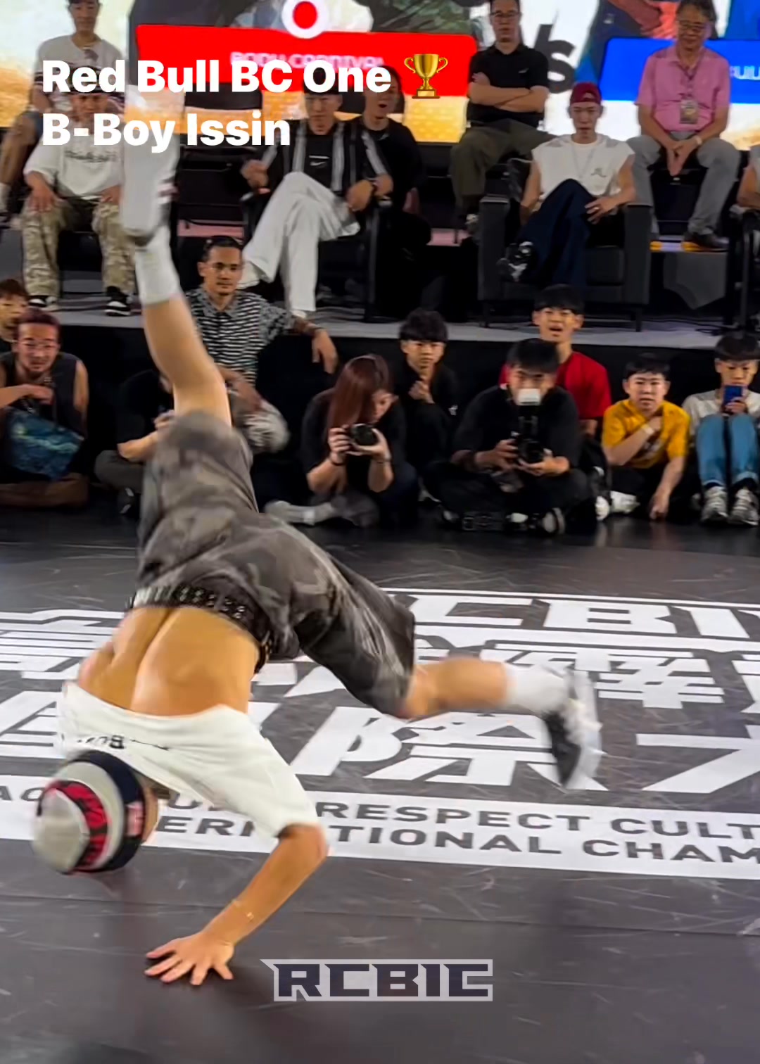 🔥 Breaking 世界冠軍誕生！ B-Boy Issin 勇奪 Red Bull BC One 男子組冠軍 🏆 今年世界決賽於東京舉行 ...