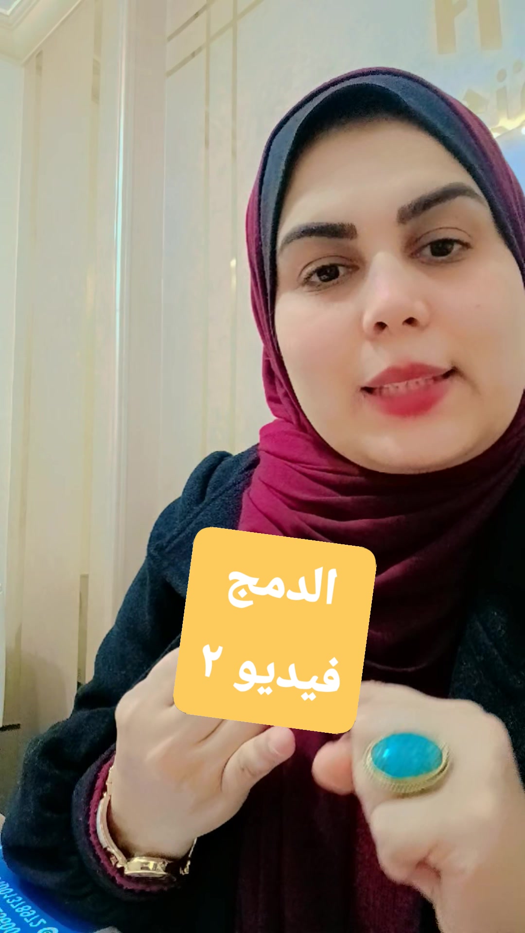 د/ جهاد علام - الأمهات اللي بتدرب علي البوتي 🙄 😁 ⁦⁦👇🏼⁩ 1_ابدئي في الصيف ...